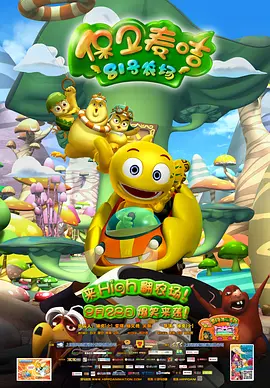 立即播放免费毛片一级